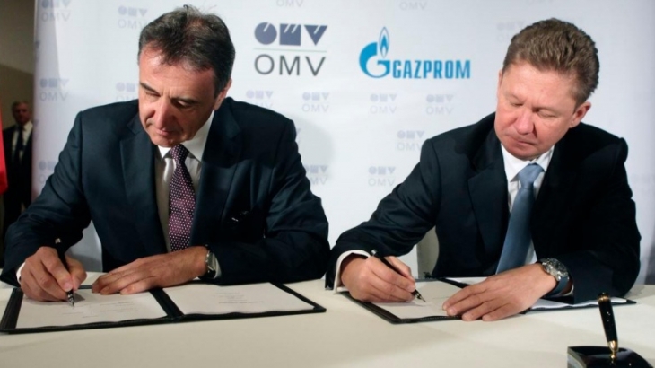 "Газпром" и OMV подписали соглашение о поставках газа до 2040 года