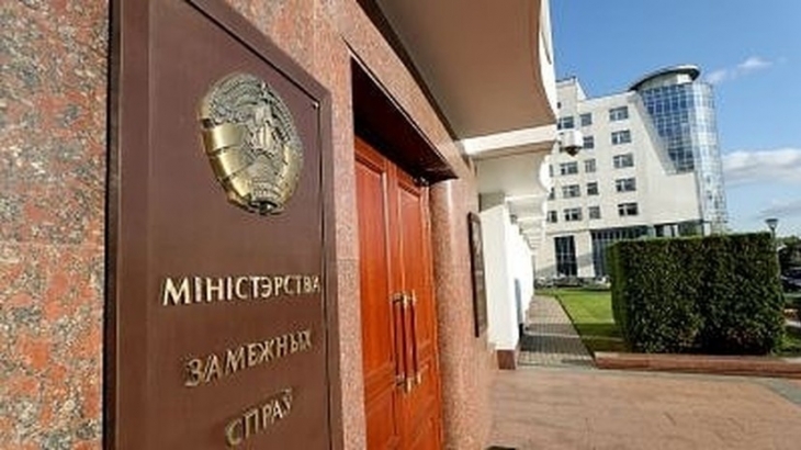 В Белоруссии назвали дату закрытия своего посольства в Канаде