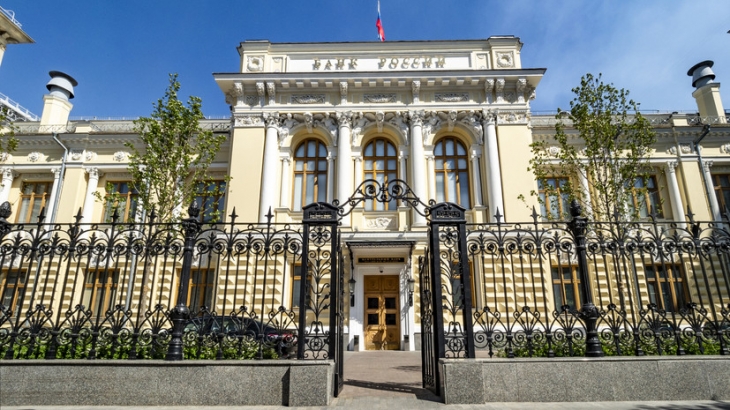 ЦБ России повышает нормативы обязательных резервов для банков