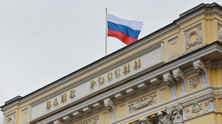 ЦБ России ужесточил правила кредитования некоторых заёмщиков