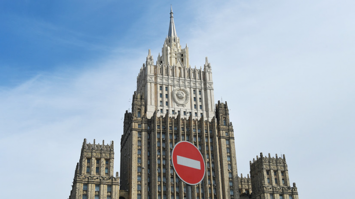 В МИД России объяснили ситуацию с поставками газа через Украину