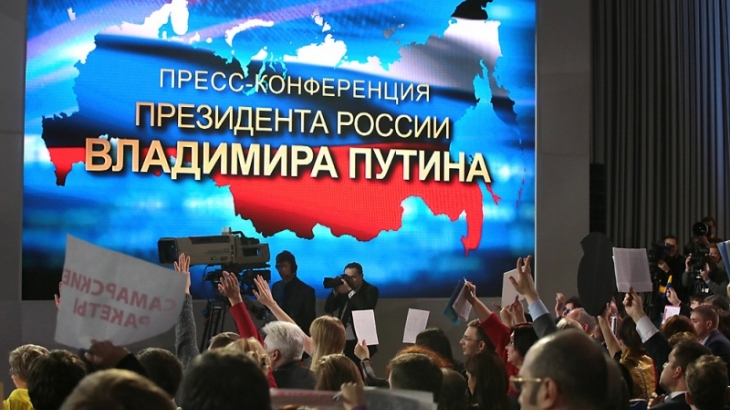 Большую пресс-конференцию Путина перенесли из-за похорон российского посла