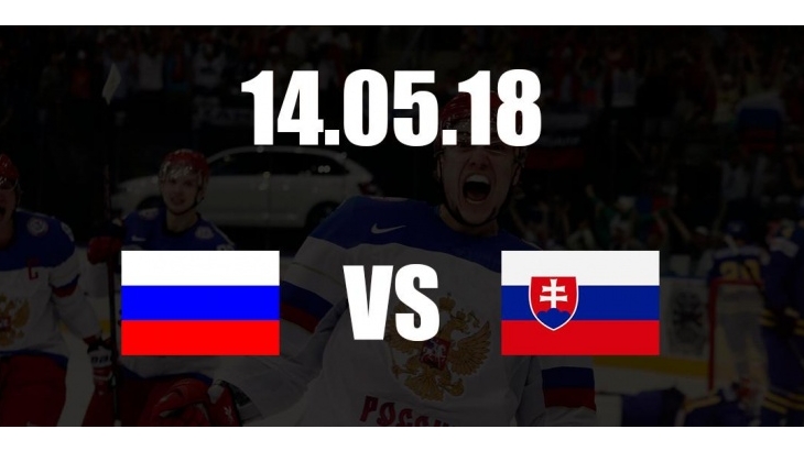 Матч Россия — Словакия по хоккею покажет Первый канал