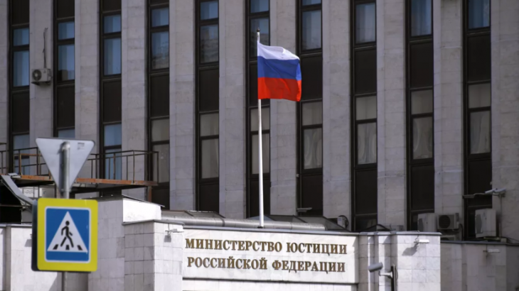 Минюст России включил в реестр иноагентов журналиста Супера и издание «Проект»