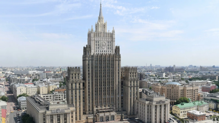 МИД России отреагировал на публикацию о «планах» СССР передать Японии два острова