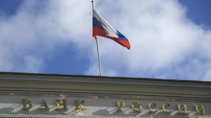 ЦБ России расширил возможности банков по продаже иностранной валюты