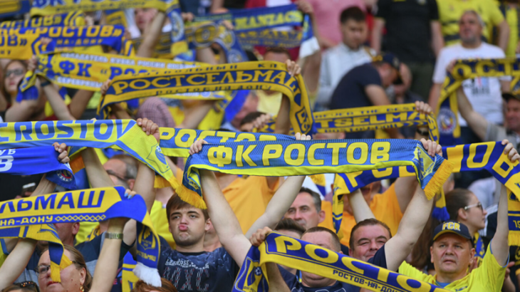 Фанаты «Ростова» присоединились к бойкоту матчей из-за Fun ID