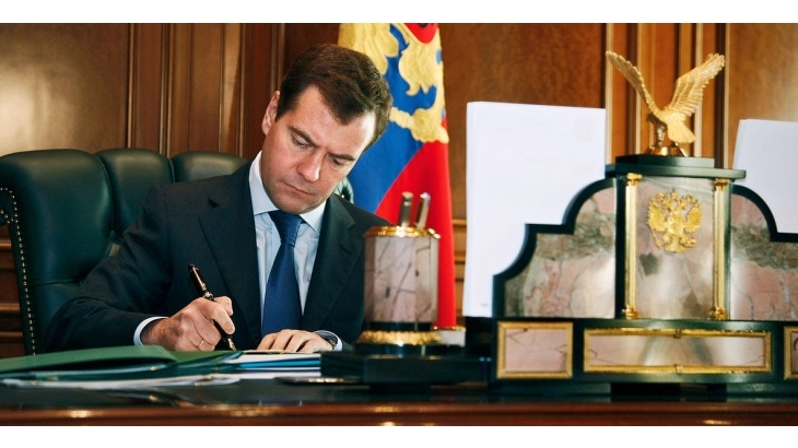 Дмитрий Медведев подписал концепцию подготовки спортивного резерва до 2025 года