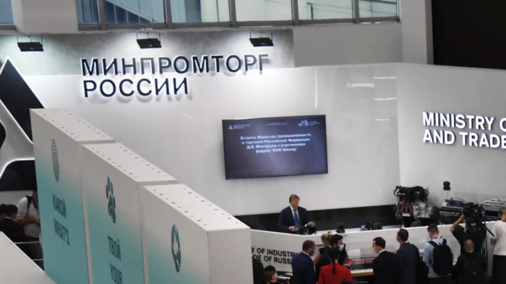Минпромторг России внёс в список для параллельного импорта алкоголь