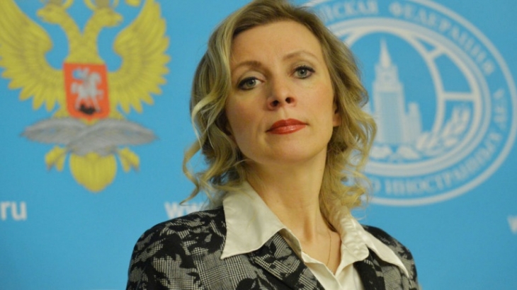 Захарова расшифровала ФБР как «Фсе Боремся с Россией»