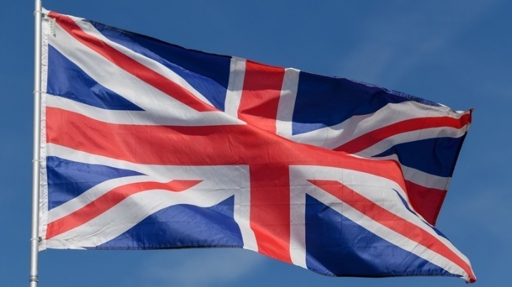Великобритания объявила о сокращении средств на помощь Украине в 2022 году
