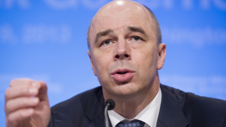 Силуанов анонсировал выпуск гособлигаций для населения в апреле