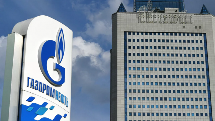 Акции «Газпрома» на открытии торгов обновили исторический максимум