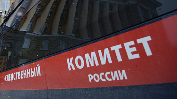 В Москве СК возбудил дело в отношении таксиста, убившего пассажира