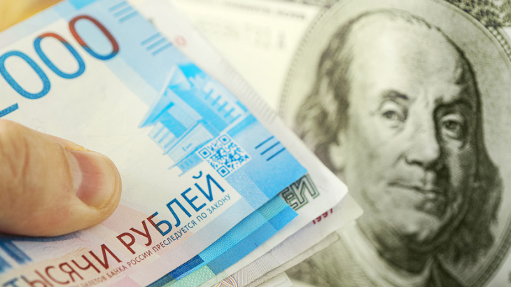 Курс доллара опустился ниже 72 рублей
