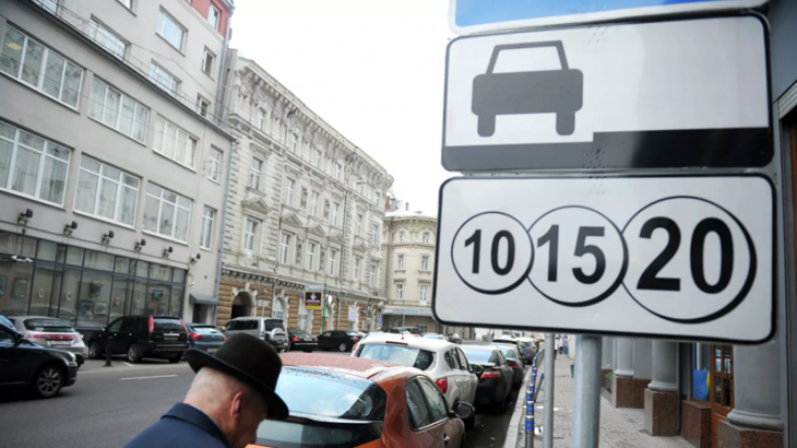 На Кубани увеличен штраф за неуплату парковки