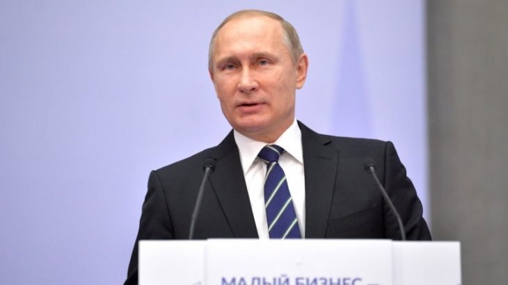 Владимир Путин принял участие в форуме «Опоры России»