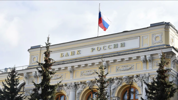 Банк России отозвал лицензию у НКО «Русское финансовое общество»