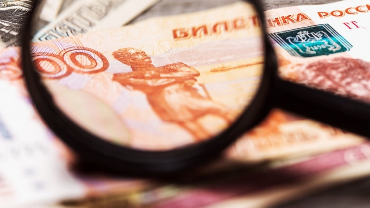 Финансист обозначил средства давления на курс рубля
