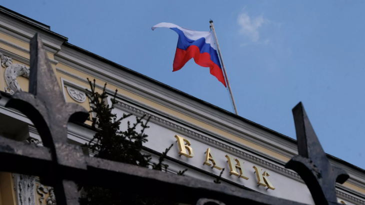 Финансист Переславский прокомментировал повышение ключевой ставки ЦБ до 7,5%