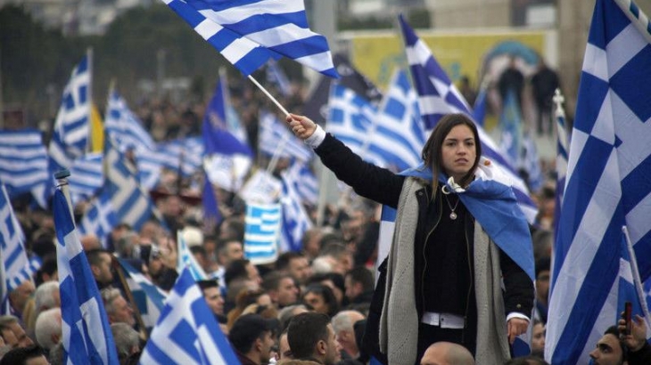 Массовые митинги против баз НАТО и США прошли по всей Греции
