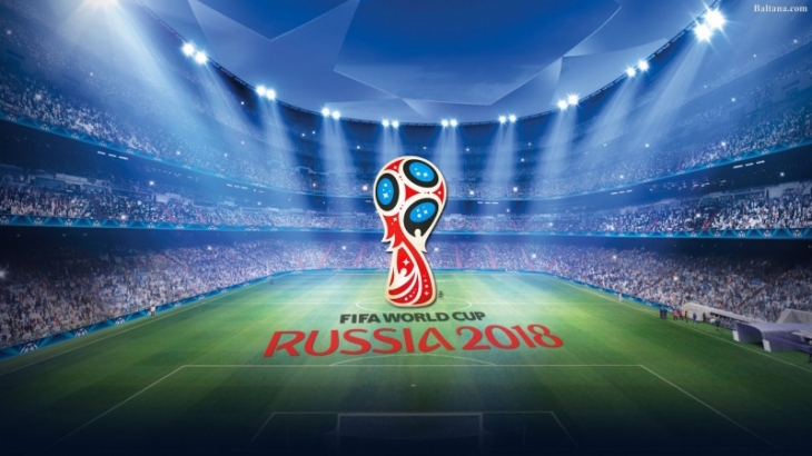 Чемпионат мира по футболу FIFA 2018 в России™ стал лучшим за всю историю первенств
