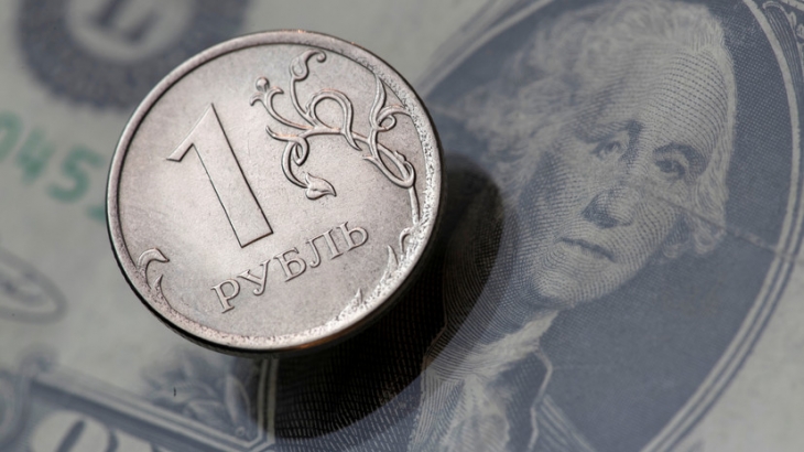Курс доллара опустился ниже 70 рублей впервые с июня 2020 года