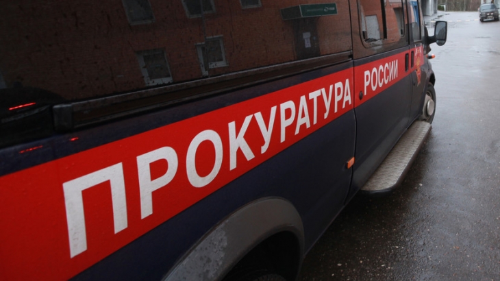 Прокуратура проверит жалобу по инциденту на детской площадке в Петербурге