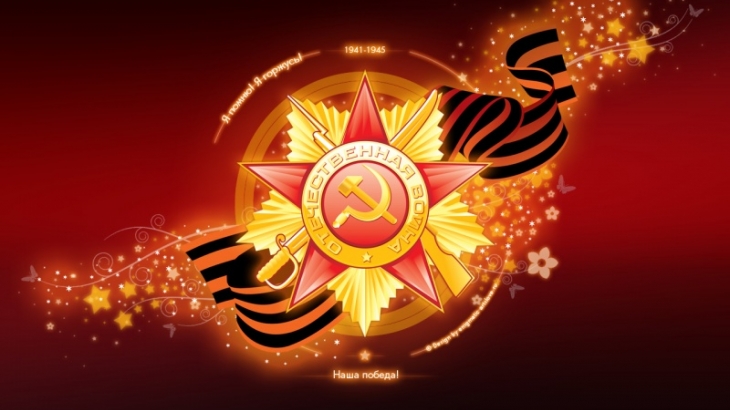 В России стартовала акция «Георгиевская ленточка», посвященная Дню Победы
