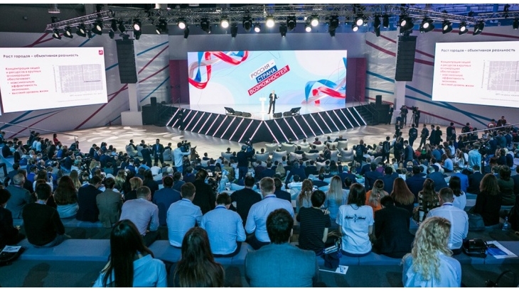 Все больше участников подают заявки на участие в конкурсах платформы «Россия — страна возможностей»